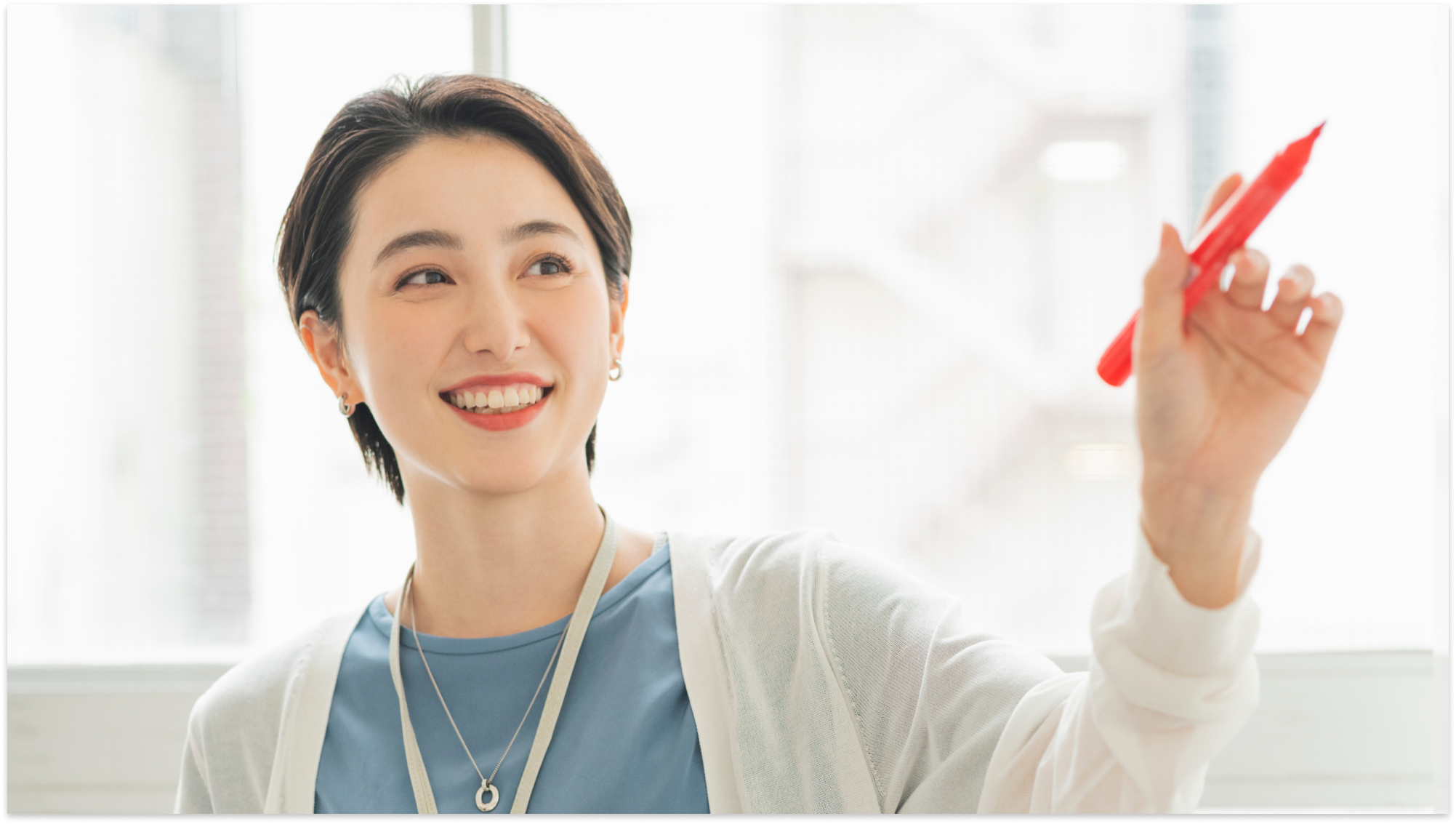 研修イメージ