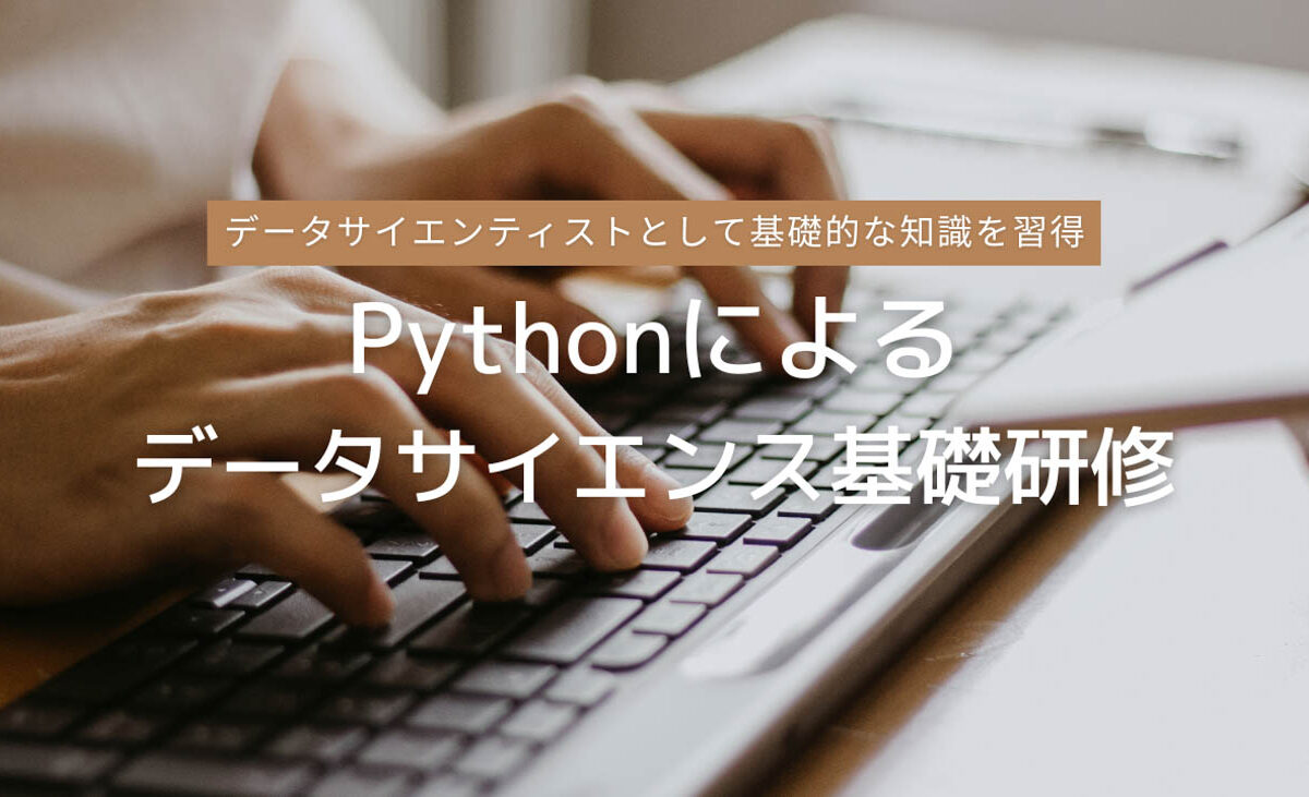 related_training
