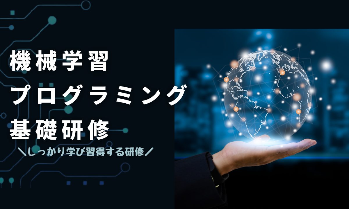 related_training