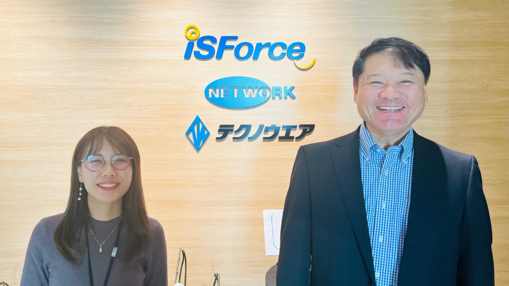 株式会社ネットワーク様_2