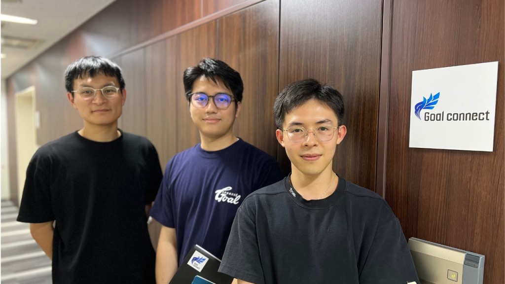 goal-connect株式会社_顧客事例