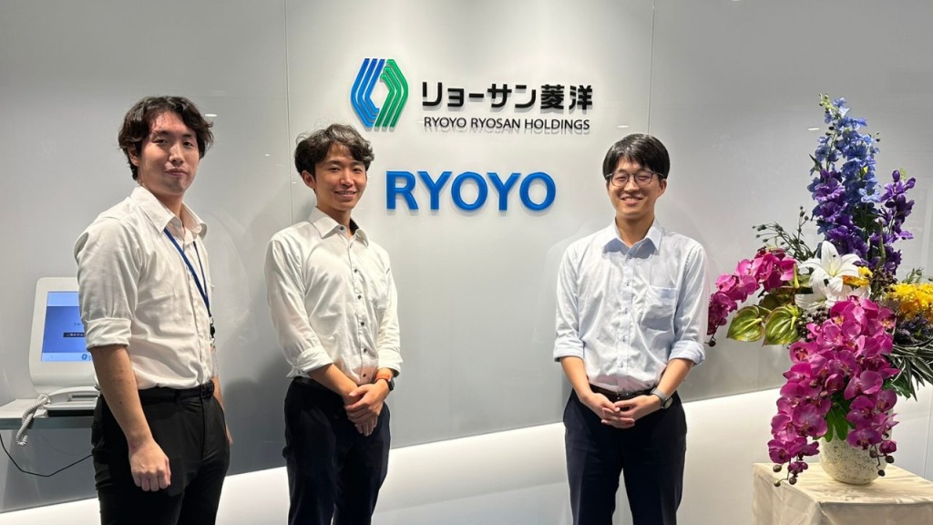 菱洋エレクトロ株式会社_顧客事例